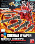 HGBD 1/144 018 红Weapon