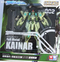 Auldey Kainar Asy-Tac Fronteer UNX-2 Full Metal Kainar Alloy Action Figure