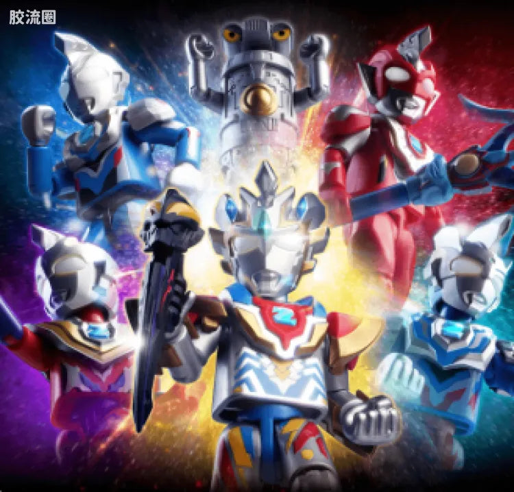 Blokees Ultraman Classic Theme Version - Hero's Mission