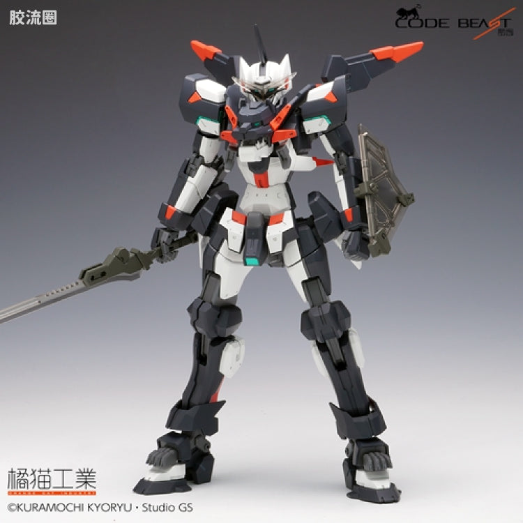Orange Cat Industry Code Beast Hundred Edge