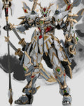 Cangdao White Dragon