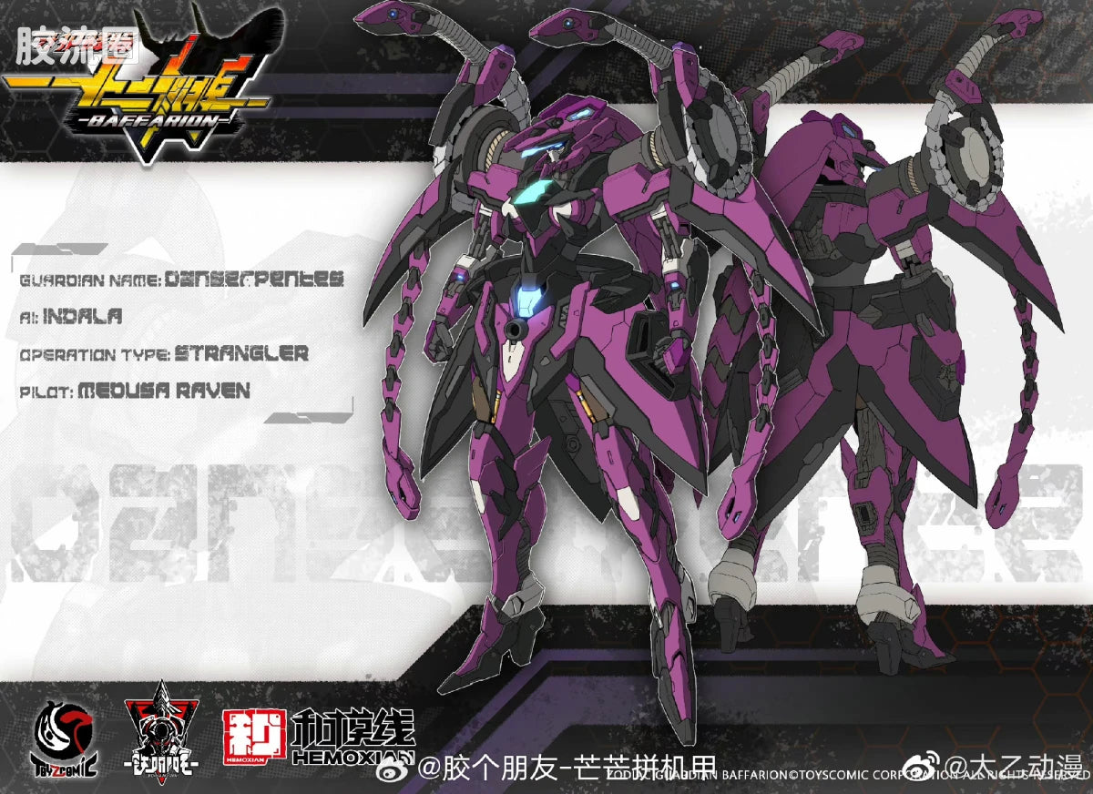Hemoxian Zodiac Guardian Baffarion – Danserpentes (Snake) Model Kit
