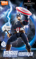 Blokees Marvel Infinity Saga Champion Class 03 Captain America Model Kits | Blokees