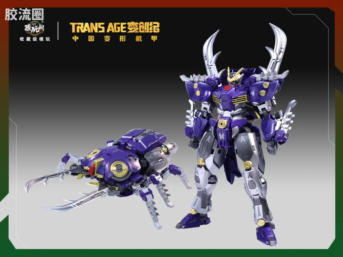 Cang-Toys Insect Squad Blacanidae