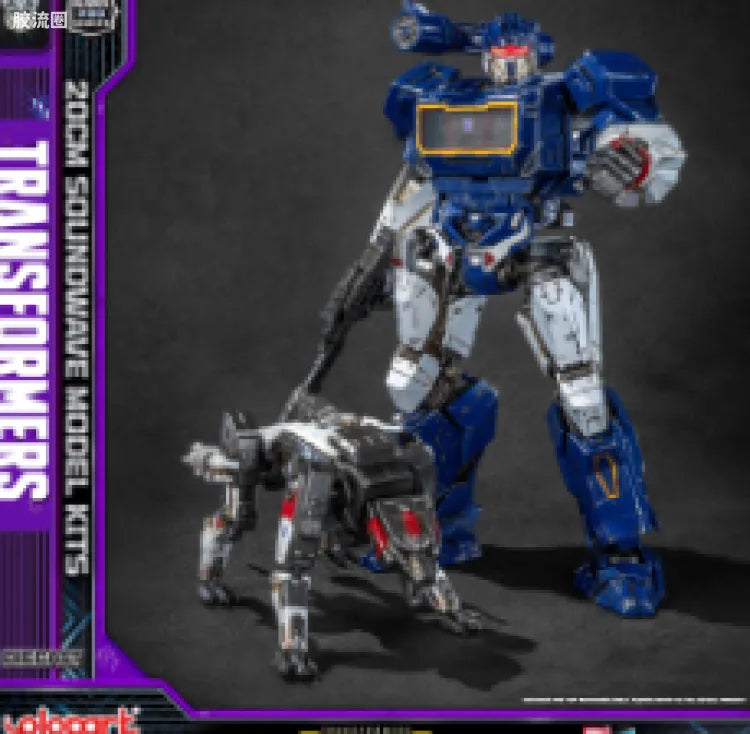 YOLOPARK Transformers Bumblebee Amk Pro Series 20cm Soundwave Model Kit