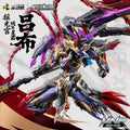 Motor Nuclear Legend of Star General MNP-XH15 Lu Bu Model Kit