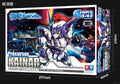 Auldey Kainar Asy-Tac Fronteer Q-Type 001 UNX-1 Precursor Kainar Model Kit