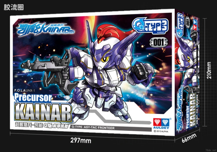Auldey Kainar Asy-Tac Fronteer Q-Type 001 UNX-1 Precursor Kainar Model Kit