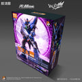 Moshow Progenitor Effect Noble Class MCT-J03 Date Masamune (VALKYRIE) Collaboration Limited Set