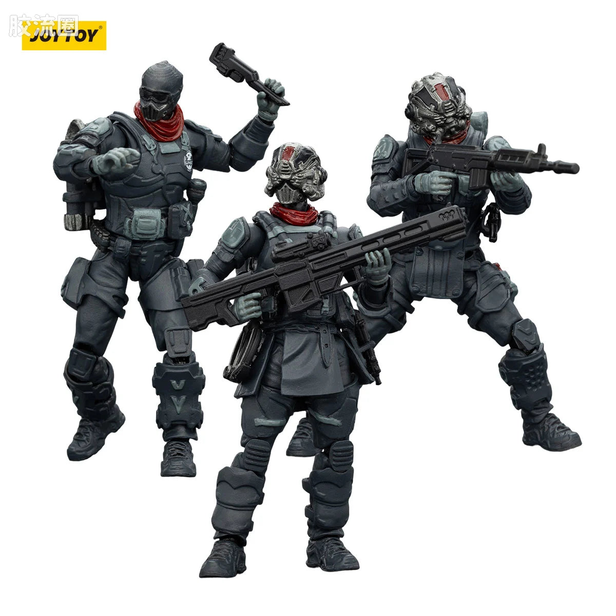 JoyToy Quadunsc Faceless Squad