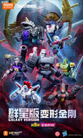 Blokees Transformers Galaxy Version 09 Darkest Hour