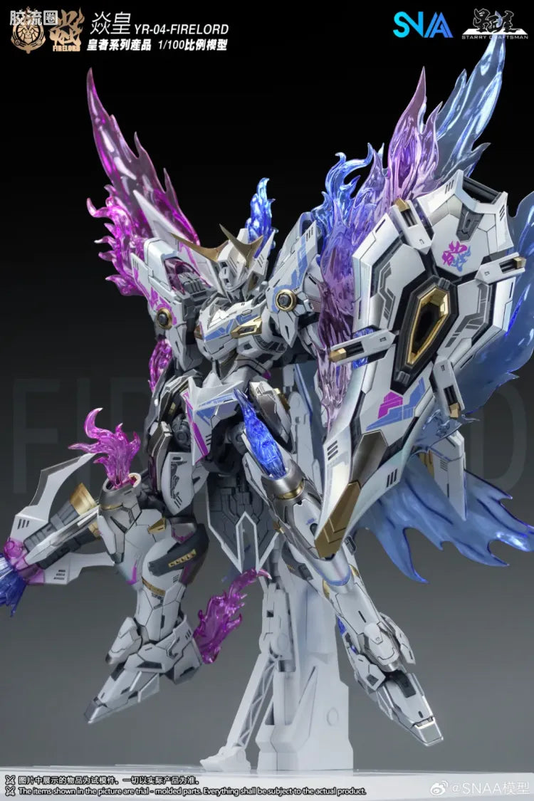 SNAA 1/100 Emperor Series YR-04 Fire Lord (Phantom Flame Soul Ver.) Model Kit