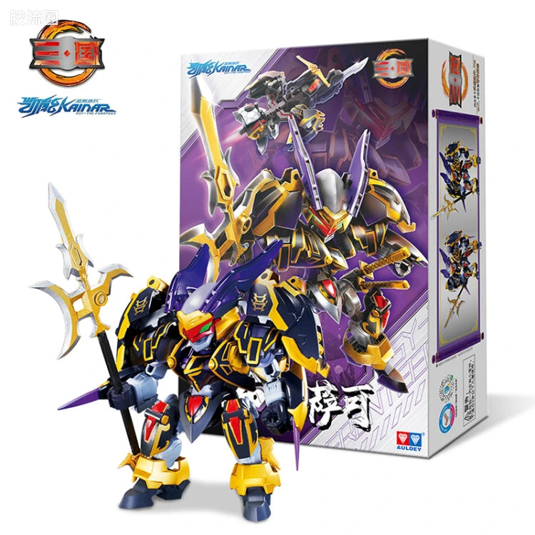 Auldey Kainar Asy-Tac Fronteer Q-Type Lu Bu Dussack Model Kit