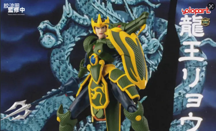 YOLOPARK Amk Pro Series Shurato King Dragon Ryoma Model Kits