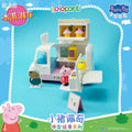 YOLOPARK Peppa Pig Playset Series Mid Size Playset Series With Figure Ice Cream Truck
