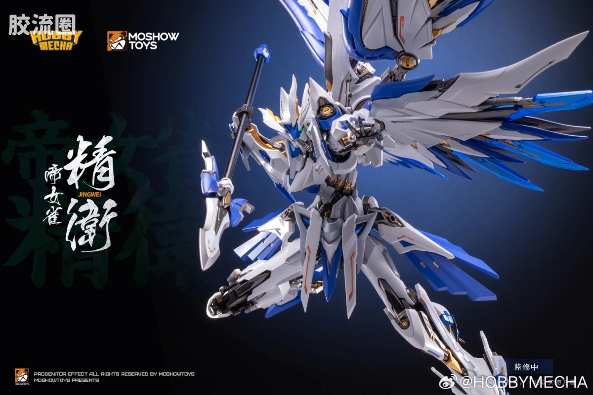Moshow Hobby Mecha Reincarnated Corax Jingwei