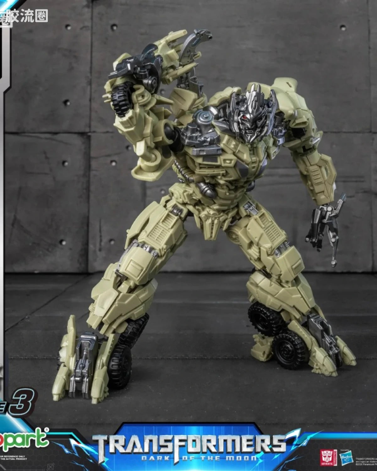 YOLOPARK Transformers G1 Movie Amk Mini Series Wave 3 Tf3 Megatron Model Kit
