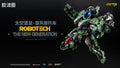 Moshow Robotech: The New Generation YR-052F Cyclone