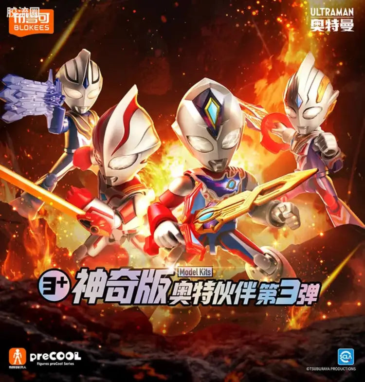 BLOKEES Ultraman PreCOOL Series Vol.3