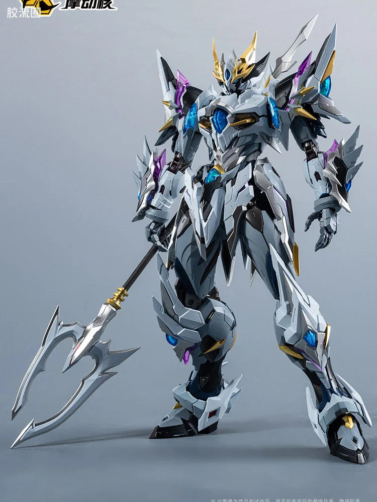 Motor Nuclear Legend of Star General MNP-XH03W AoBing Blue Dragon (Mighty Color Ver.) Model Kit