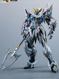 Motor Nuclear Legend of Star General MNP-XH03W AoBing Blue Dragon (Mighty Color Ver.) Model Kit