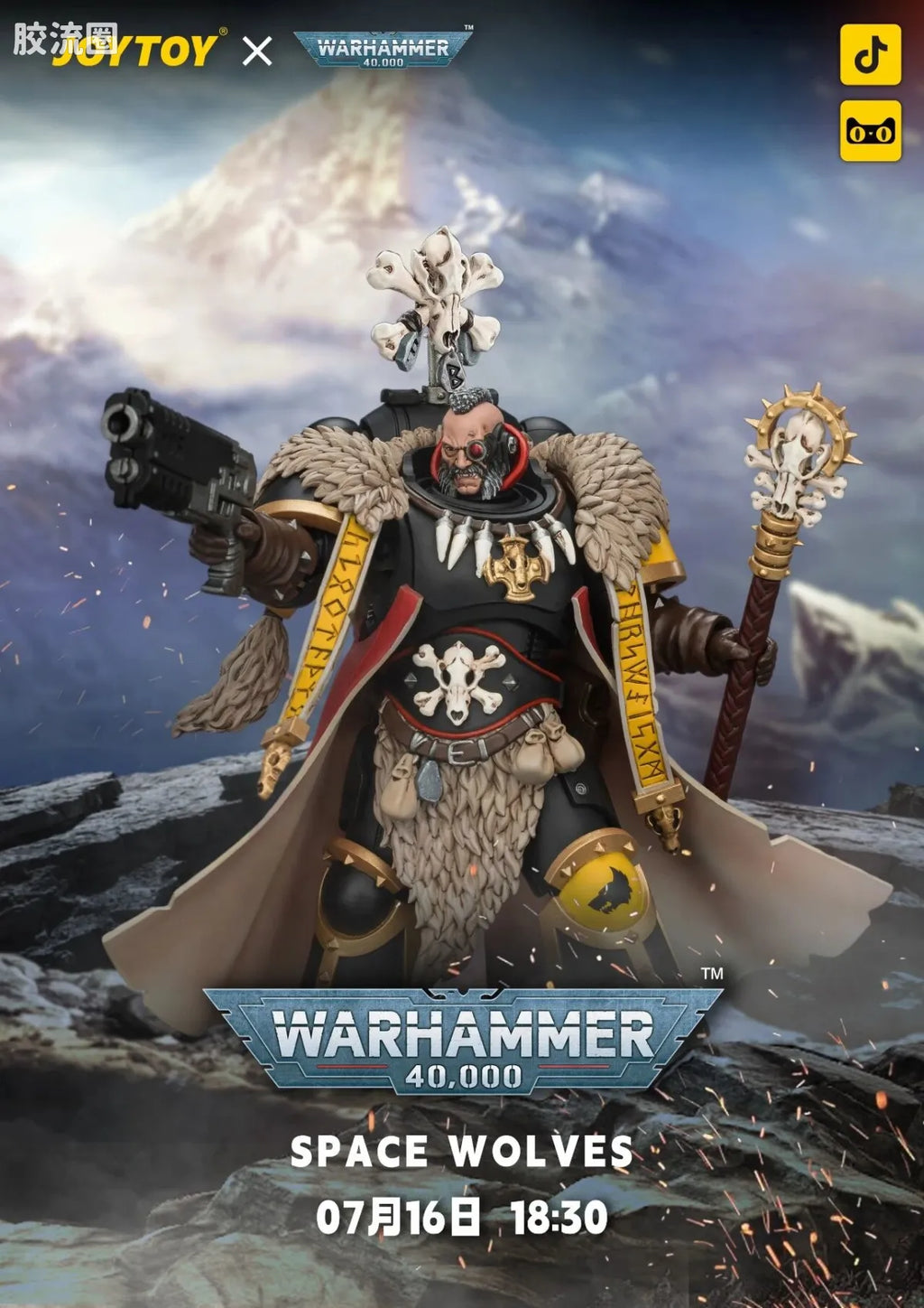 JoyToy Space Wolves Wolf Priest With Absolvor Bolt Pistol And Crozius