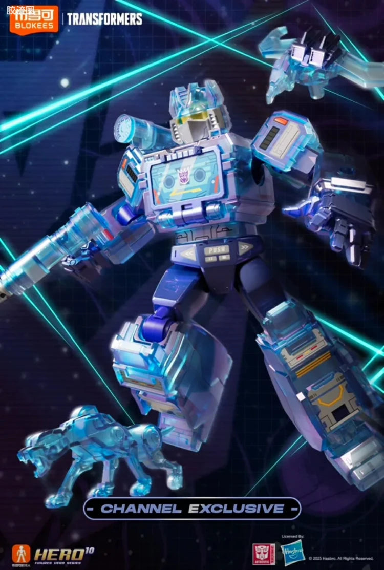 Blokees Transformers Soundwave - Iridescent Blue (JD.com Exclusive, 618 pcs)