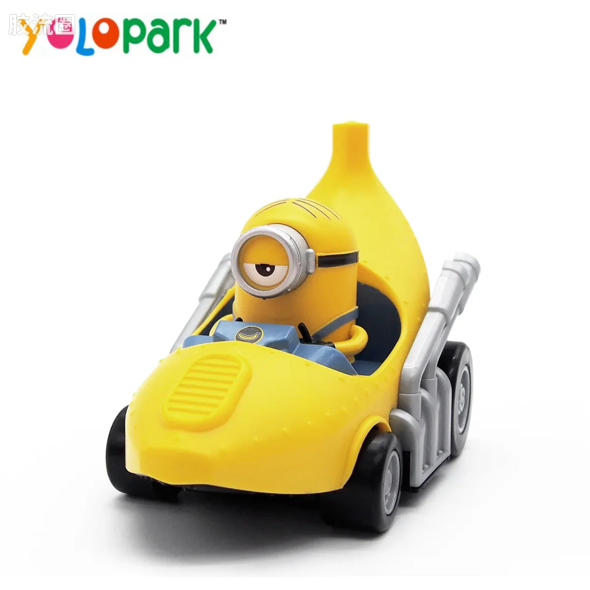 YOLOPARK Minions Car Stuart Minions Movie Figures Toy