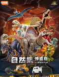 Blokees Jurassic World Terraventure TS 03