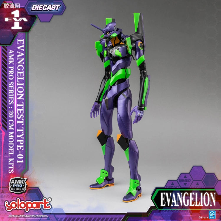 YOLOPARK Evangelion Amk Pro Series Eva 01 Test Type