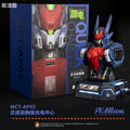 Moshow Progenitor Effect MCT-AP02 Marquis WuChenghou Bust Charging Center