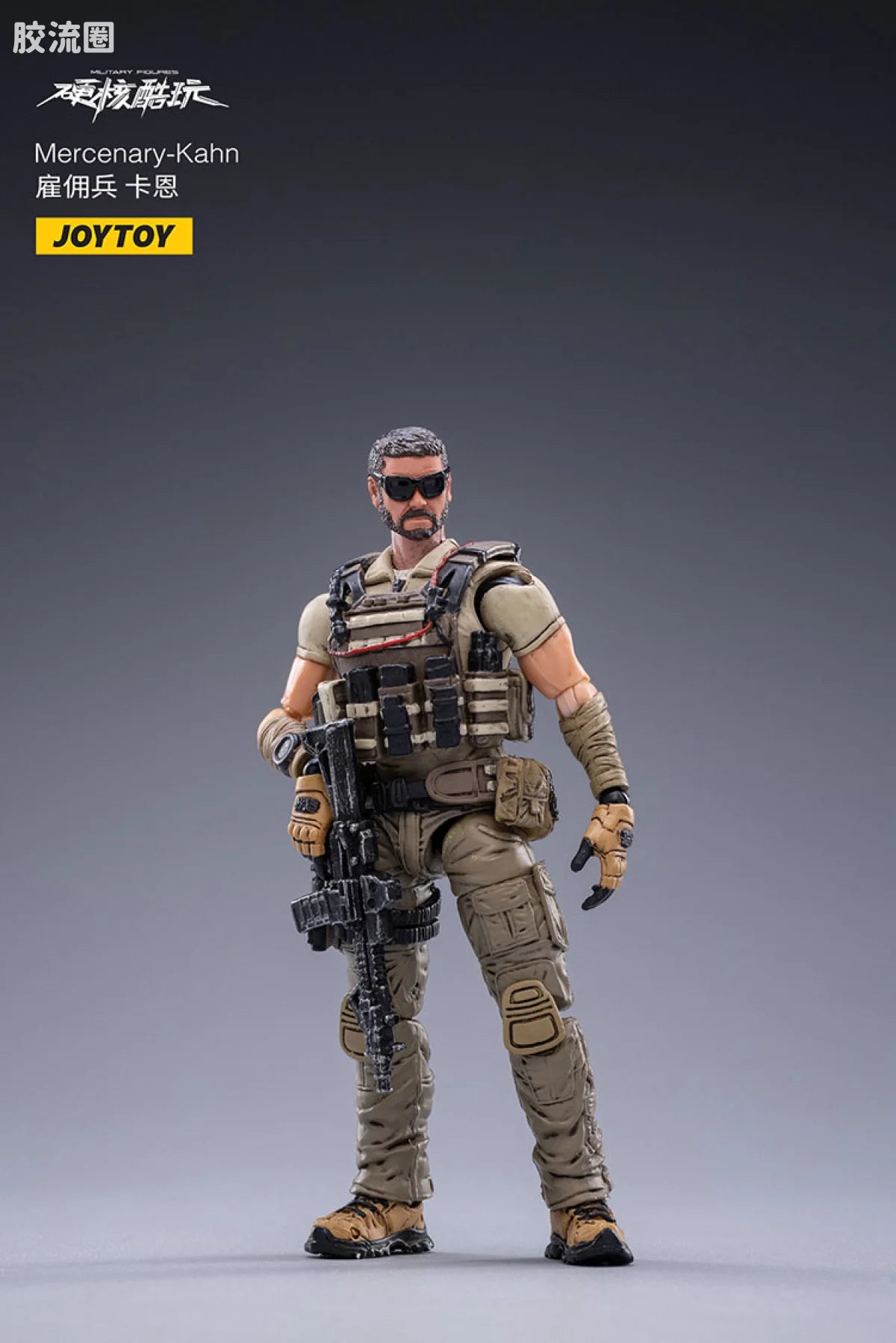 JoyToy Mercenary Kahn