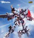Auldey Kainar Asy-Tac Fronteer UNX-1 Precursor Kainar Reinforced Type Pre-Painted Ver. Model Kit
