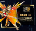 Blokees Ultraman X Beta Spark Armor - Virtual Wings (Aurora Collection, Lottery)