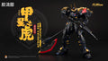 Moshow Progenitor Effect Illustrious Class Takeda Shingen Black Gold Ver.
