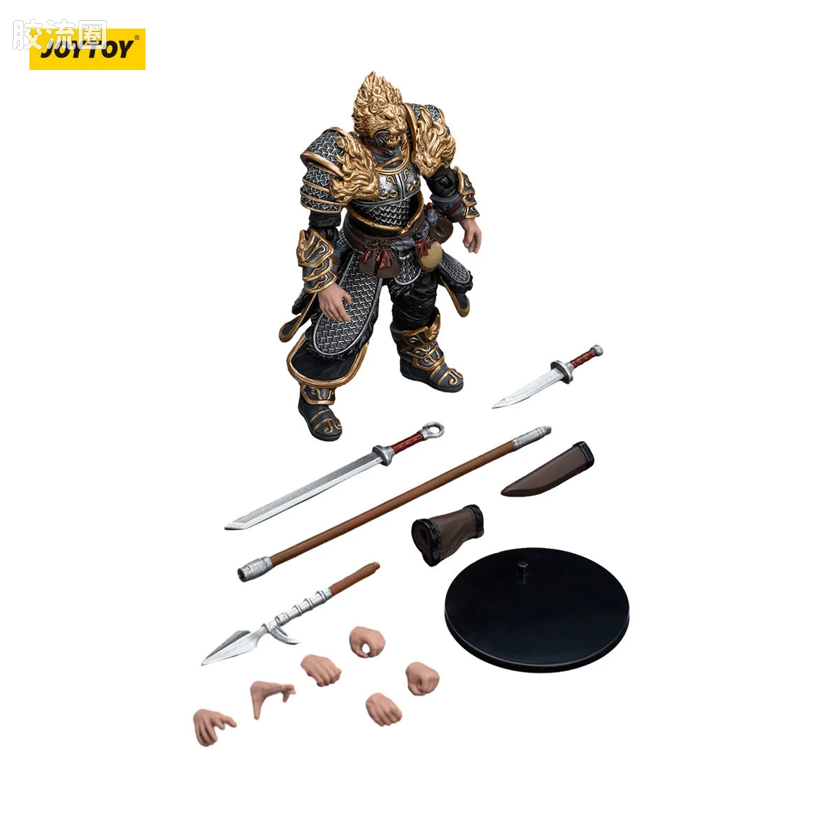 JoyToy Dark Source JiangHu Northern Hanland Empire Heavy Cavalry