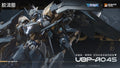 Moshow Mecha BREAK Illustrious Class UBP-A04S Black Panther