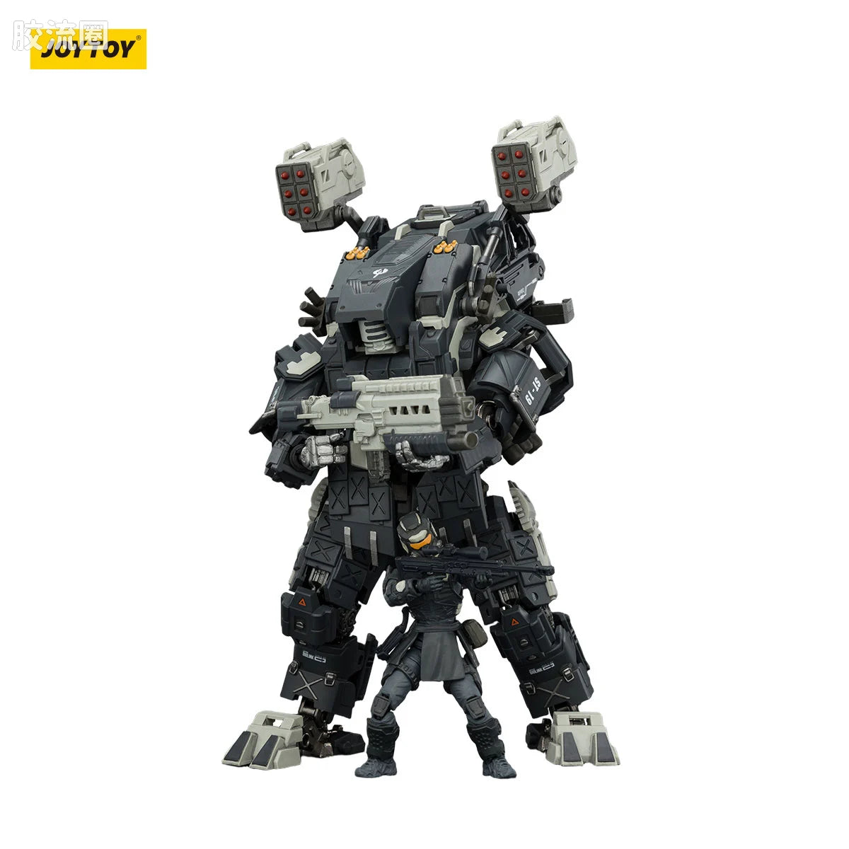 JoyToy Echapoc Series Thor Fire Strike Mech