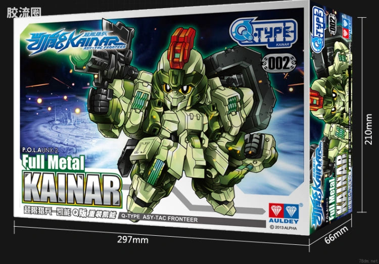 Auldey Kainar Asy-Tac Fronteer Q-Type 002 UNX-2 Full Metal Kainar Model Kit