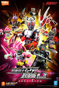 Blokees Kamen Rider Galaxy Version Vol 3 - Survival Games