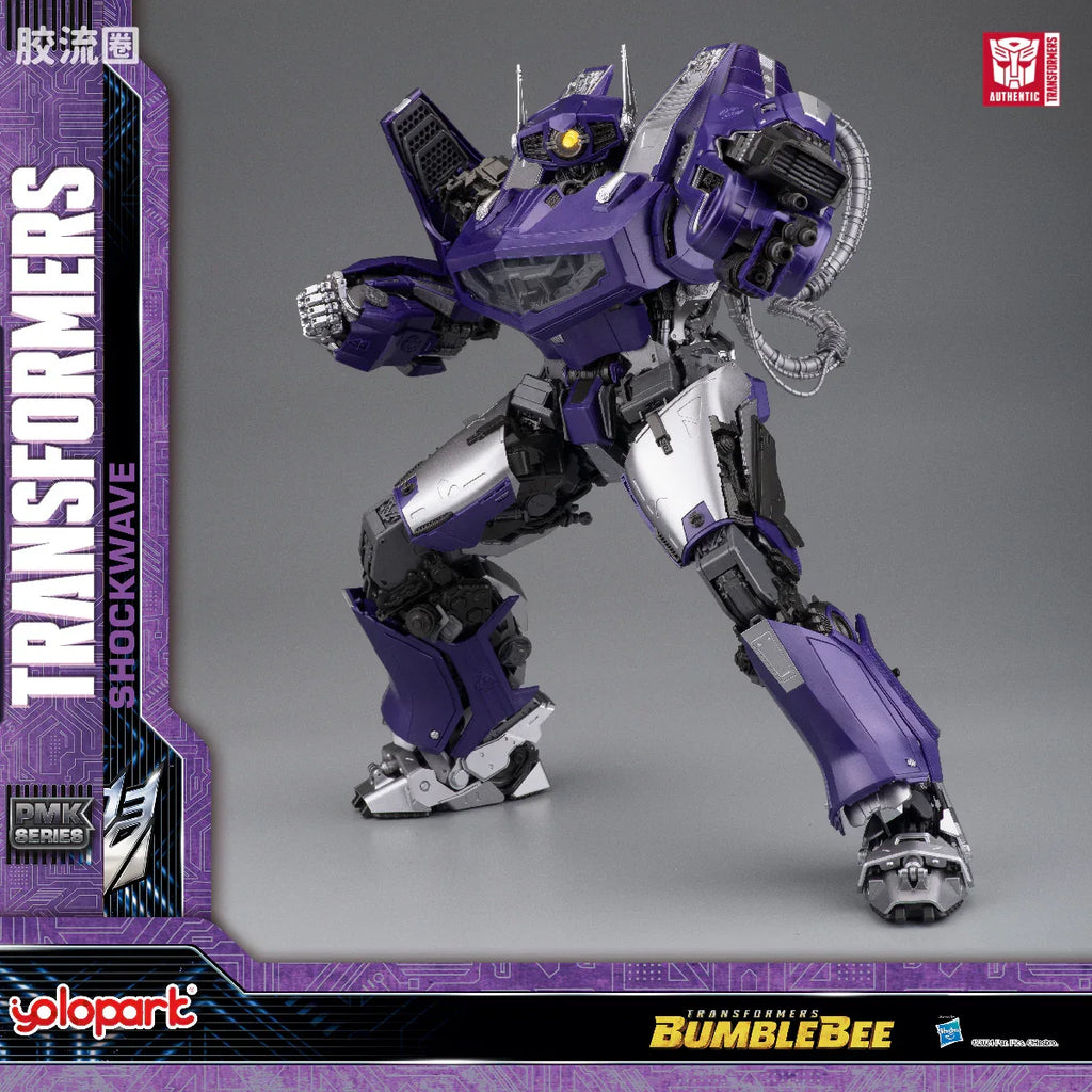 YOLOPARK Bumblebee The Movie Shockwave Plamo