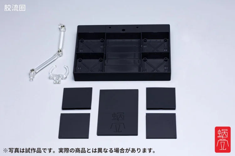 Snail Shell Multi-Purpose Display Base (Black Ver.)