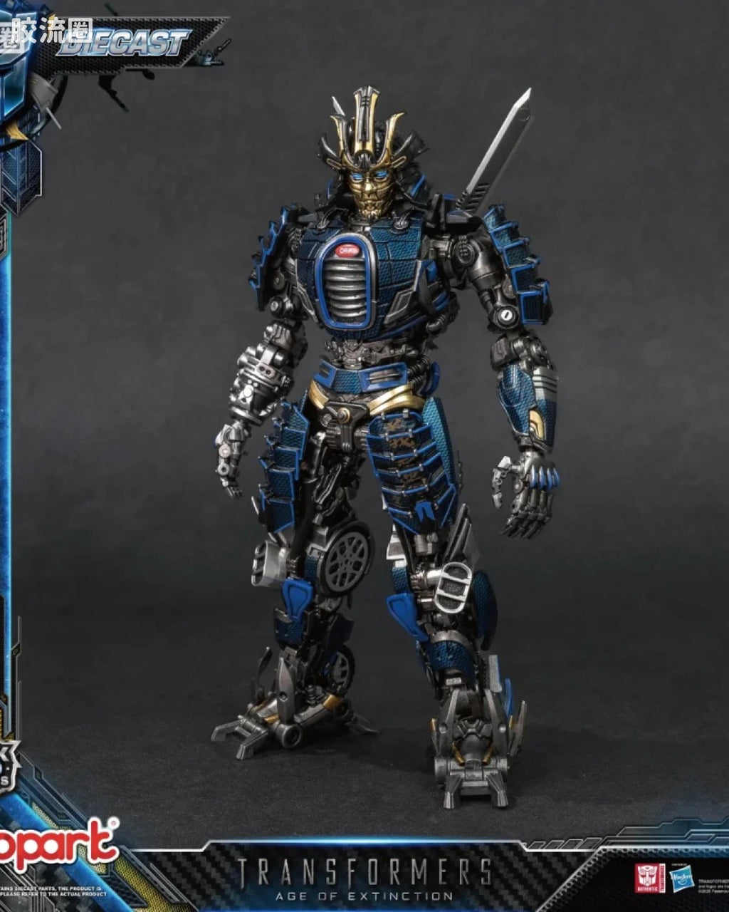 YOLOPARK Transformers Age Of Extinction Amk Pro Series Drift Model Kit