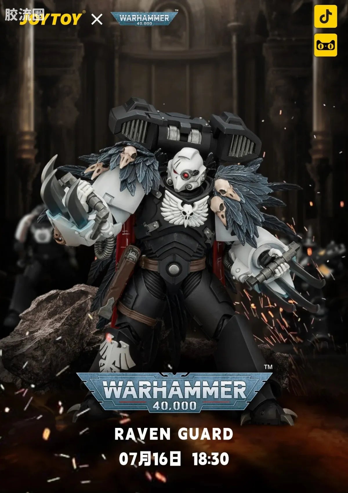 JoyToy Raven Guard Chapter Master Aethon Shaan With Claws Of Severax