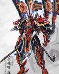 Motor Nuclear Legend of Star General MNQ-XH08 Sun WuKong The Monkey King 1/72 Scale Figure