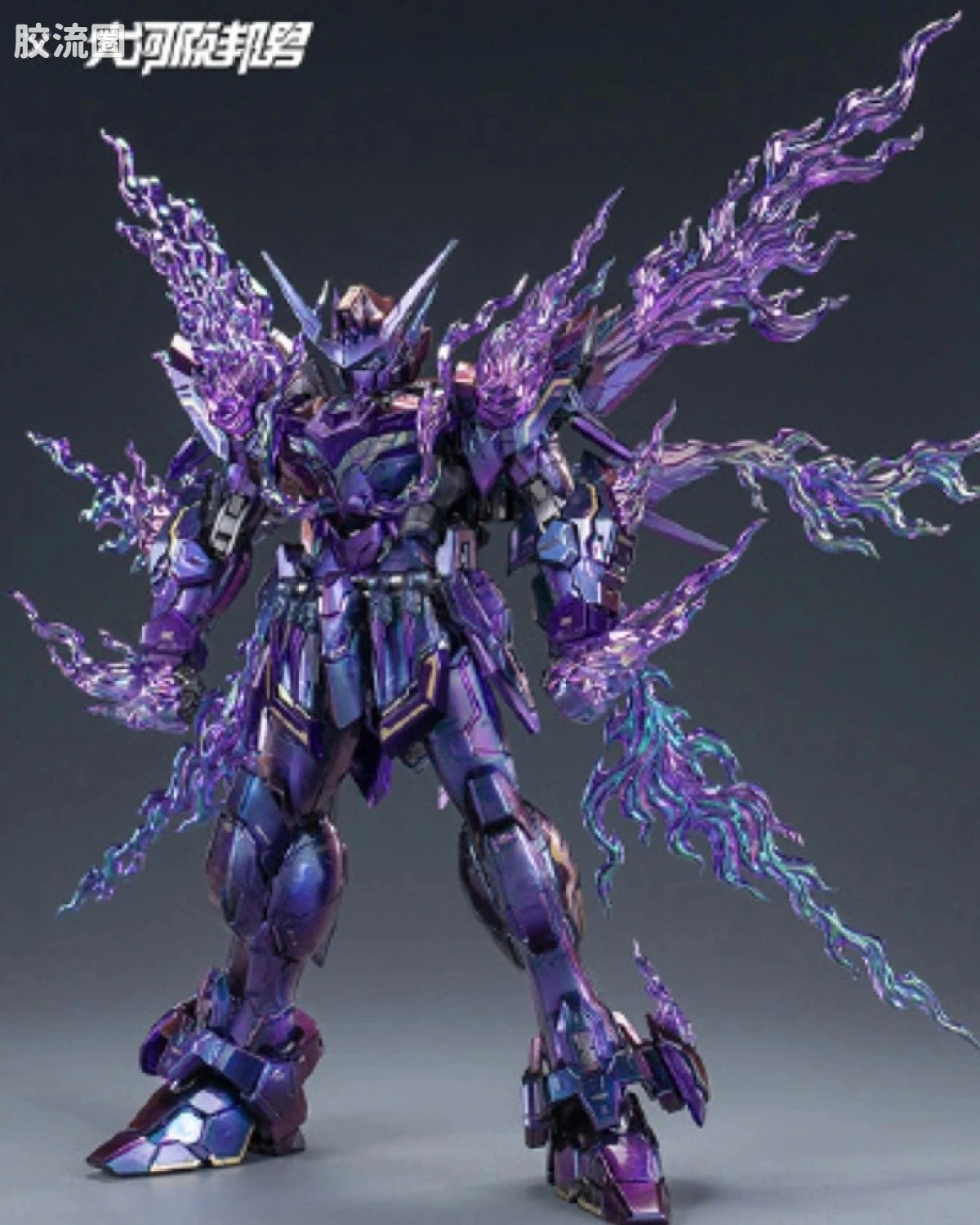 Hemoxian Yinglong - Meizi VER (Charming Purple Ver.)