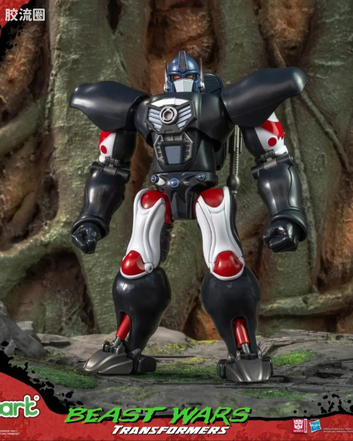 YOLOPARK Transformers Amk Beast Wars Optimus Primal