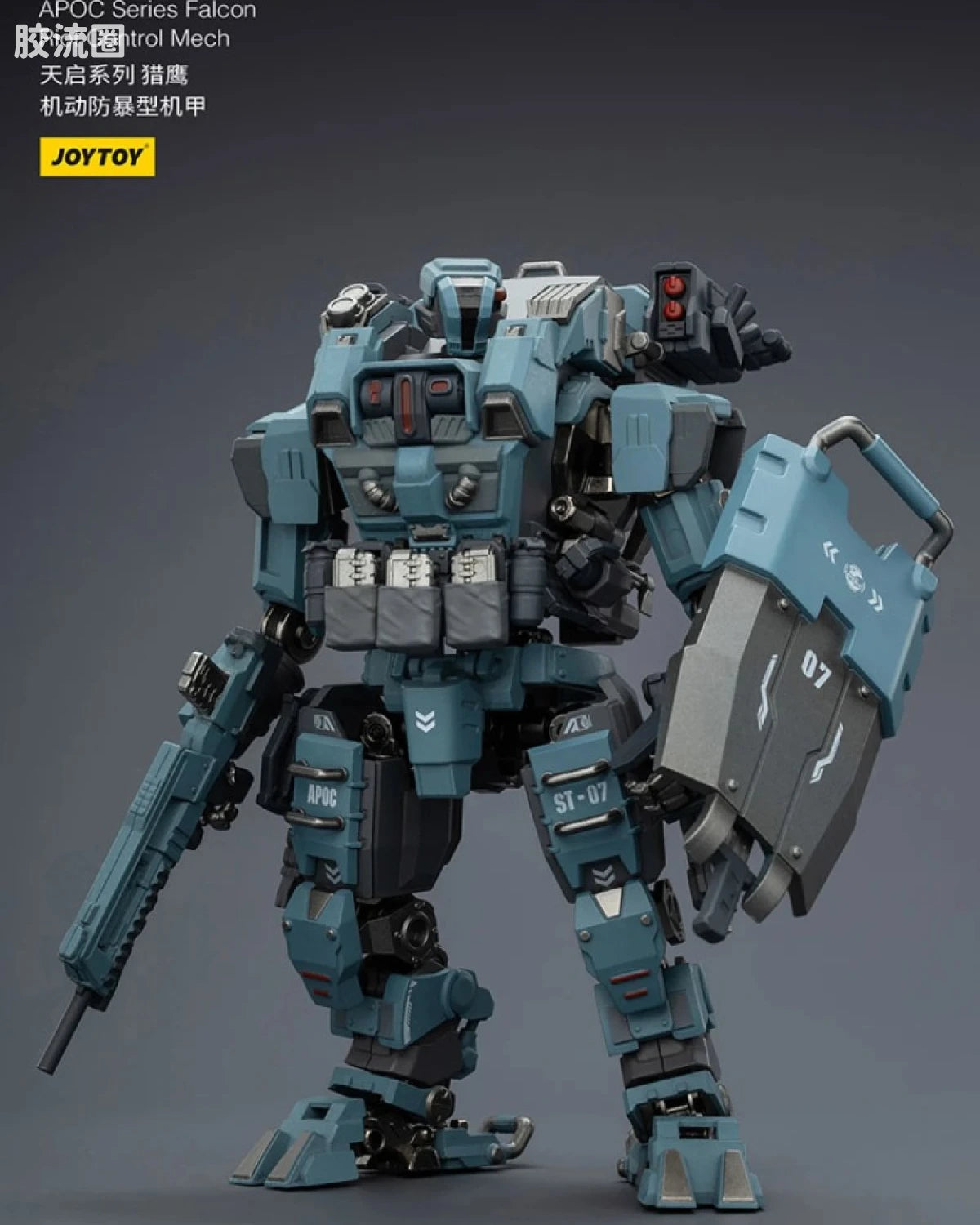 JoyToy Echapoc Series Falcon Riot Control Mech