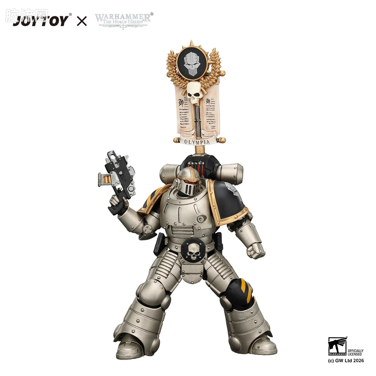 JoyToy With Vexillabolter And Bolt Pistol