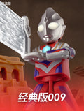 Blokees Ultraman Classic Theme Version - Ultraman Tiga Multi Type